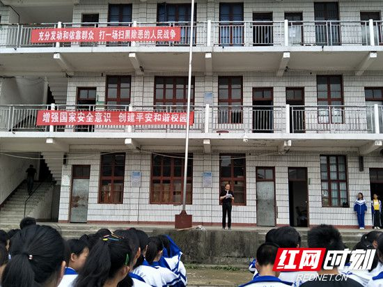 慈利县城西中学：未雨绸缪防灾减灾 师生参与共筑平安