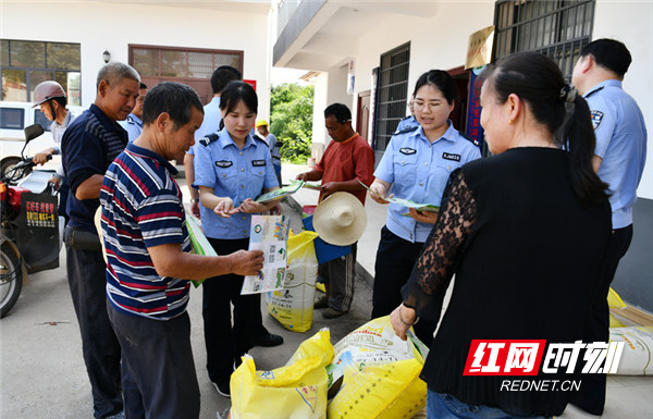 零距离普法教育.jpg