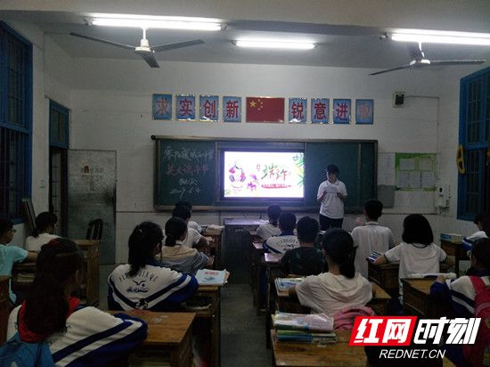 慈利县城西中学：粽叶飘香迎端午 端午传承缅故人