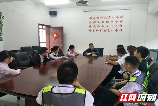 张家界西收费站：集中学习信访法治知识