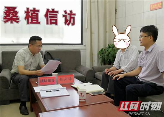 桑植：赵云海公开接访信访群众
