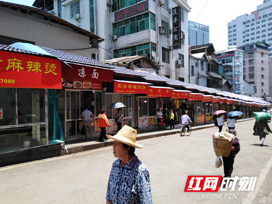 张家界新峰农贸市场变形记