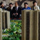 想不到这个热点城市也放松楼市调控了，释放哪些信号？