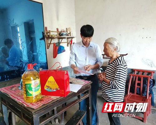 微信图片_20190605091743.jpg