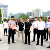 湘西经开区召开商业、文旅项目招商对接会