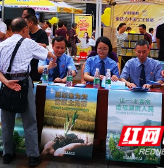 桃江县检察院开展“美丽桃江,我是行动者”主题党日活动