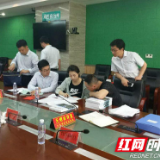 湘西州迎接水利部、生态环境部河长制总结评估检查