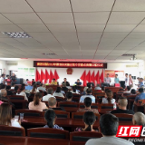 资阳区：集体住新房 新桥河镇举行易地扶贫搬迁抽签分房仪式