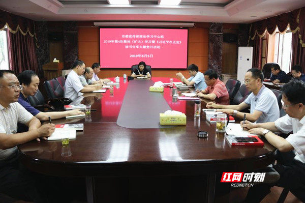 微信图片_20190605201820_副本.jpg