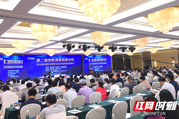 QQ??20190605163633.jpg