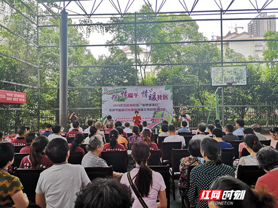 微信图片_20190605175342_副本.jpg