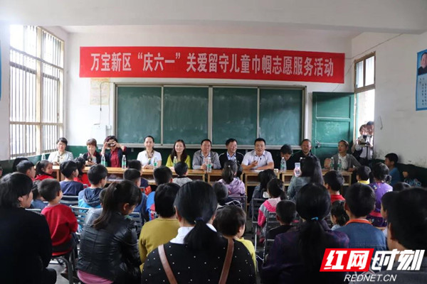 微信图片_20190605005044_副本.jpg