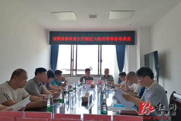 微信图片_20190605160112.jpg
