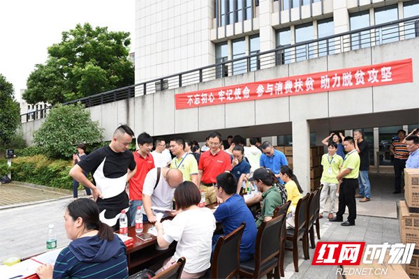 图片 1.jpg 图片 1.jpg