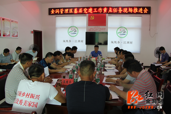 微信图片_20190606094425_副本.png
