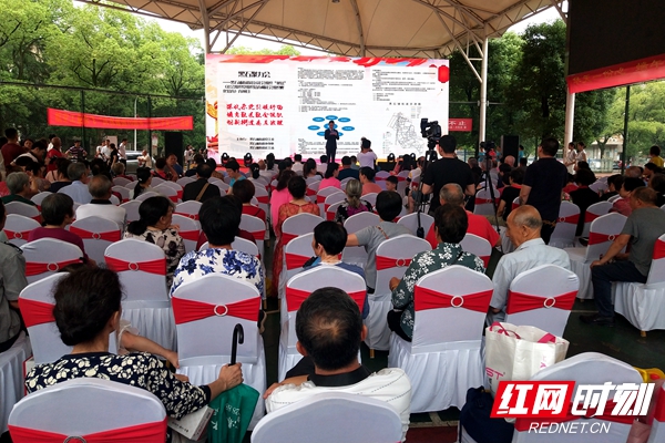 微信图片_20190606184345.jpg