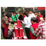 粽叶飘香庆端午 和睦邻里一家亲