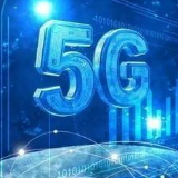 工信部6月6日发放5G商用牌照