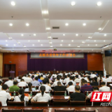 永顺:召开县委青年工作座谈会