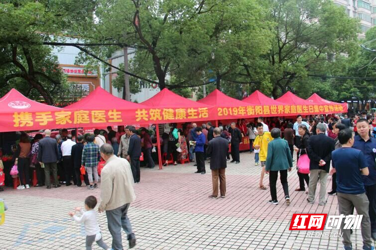 QQ图片20190520203346.jpg