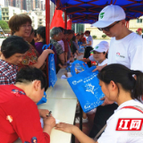 居民自创“打油诗”倡环保，泉塘掀起“绿色风暴”