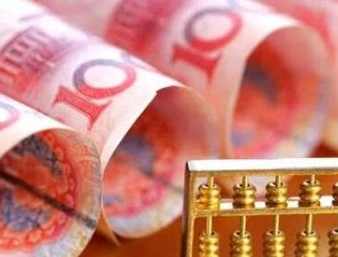 人民币对美元汇率中间价报6.8945元 下调42个基点