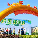 建设美丽武冈 我们都是行动者