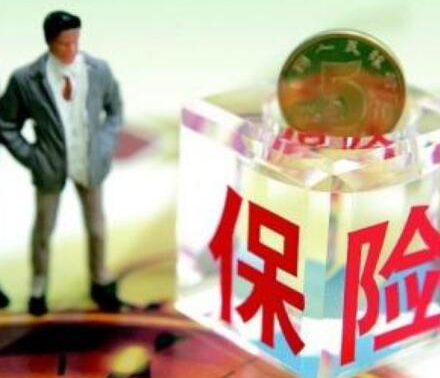 外汇局：取消保险公司外汇资本金结汇审批