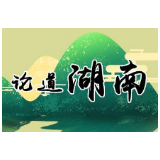 一次别开生面的党员活动日