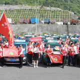 【爱心助考】我们在行动-湘西州全民助威2019高考季！！