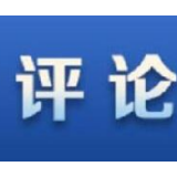爱国情感绝非民粹主义