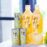 引领消费扶贫典范 王老吉新品刺柠吉系列产品上市