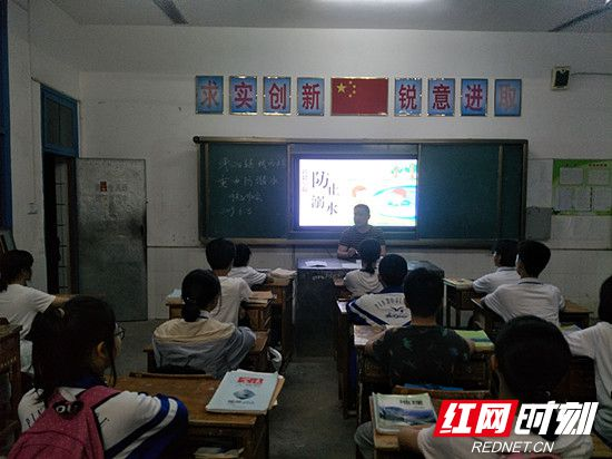 慈利县城西中学：做好端午假前“防溺水”教育工作不放松