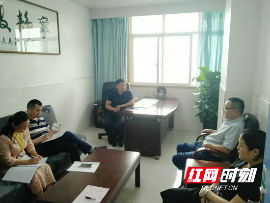 开展节前廉政谈话 筑牢廉洁自律防线