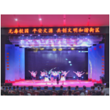 禁毒月启幕 RAP少年唱出“无毒校园”超燃节奏