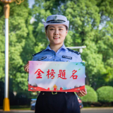 【高考加油】@益阳人 高考考点路段管制一览