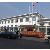 中非·案例方案典范丨“出海”贝宁的中国经济贸易发展中心