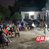 以“文明”和“幸福”为底色  奏响新时代文明新乐章