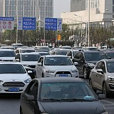 三部门：各地不得对新能源汽车实行限行、限购