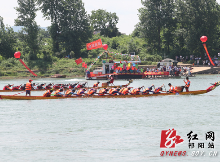 祁阳县2019年端午龙舟赛圆满闭幕