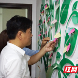 张值恒：以志愿服务为抓手提升创文工作水平