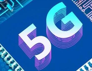中国成为5G商用“第一梯队”国家