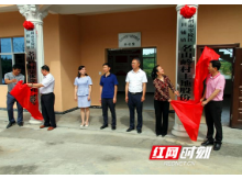 永州市首个“三变改革，五大合作”挂牌仪式在零陵区举行