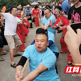端午拔河激活“合文化”