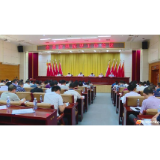 对当前这项最紧迫的工作　华容县委书记、县长提了这些要求