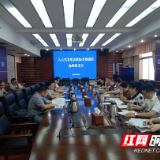 湘潭市政协委员提案办理工作进展顺利