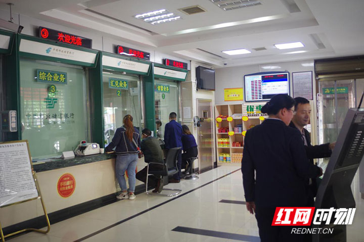 【劳动伟大、工匠光荣】精诚服务 小小营业所做出好成绩