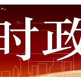 李克强:更大力度推进改革开放 奋力实现东北全面振兴