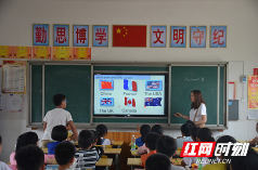 慈利：搭建城乡教师交流平台 “送课下乡”活动大受欢迎