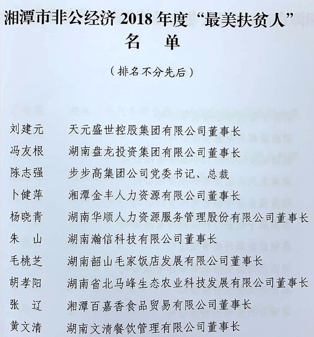 11.JPG